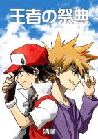 Pokémon: Festival of Champions - Manga, Action, Adventure, Doujinshi, Shounen